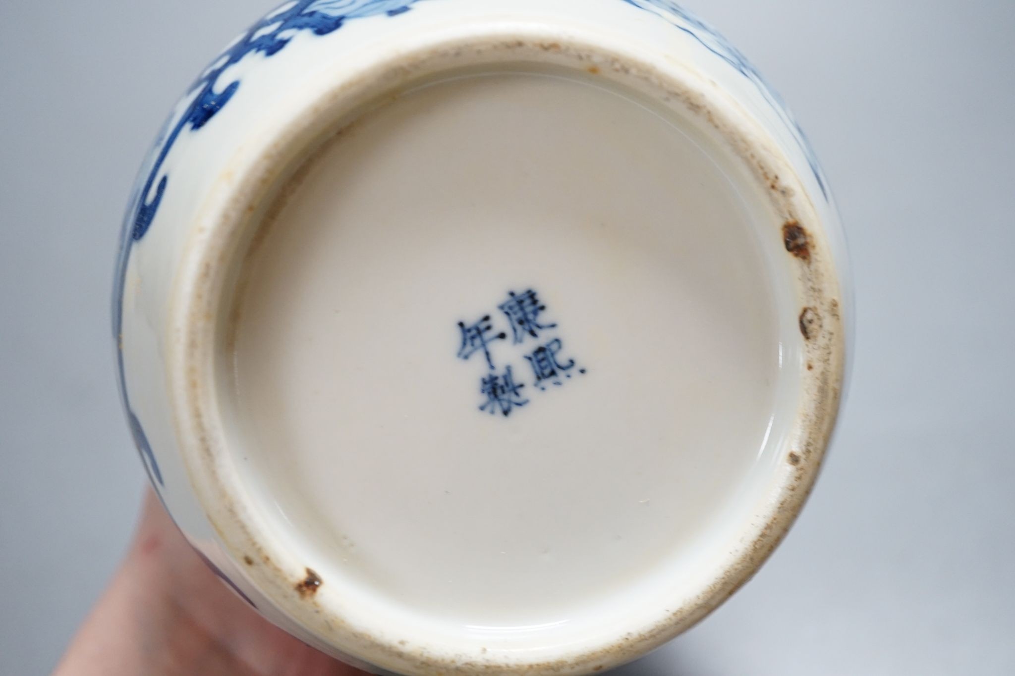 A 19th century Chinese blue and white vase, 20cm